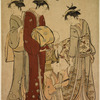 Three women taking a small boy to a shinto temple for the Miya Mairi ceremony of naming