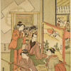 A musical entertainment in a daimyo's palace