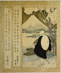 Saigyô Cherry