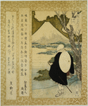 Saigyô Cherry