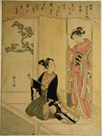 Risshun (The beginning of Spring)