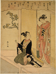 Risshun (The beginning of Spring)