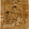 A young man lying on the floor in a parlor and a young woman sitting by his side
