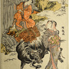 A young woman leading a carabao laden with faggots away from a stream below a waterfall in which a young man is plunging his hand