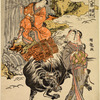 A young woman leading a carabao laden with faggots away from a stream below a waterfall in which a young man is plunging his hand