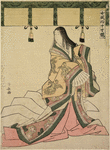 A court lady