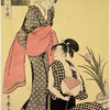 Two young women, one standing, the other seated by a tub in which iris are growing