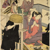The toilet of an oiran interrupted by the intrusion of a street singer wearing a black robe and a basket hat