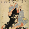 Portrait of the Tayu Karauta of Chojiya, holding in her hands a bouncing ball used in one of the New Year's Day games