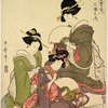 A girl writing a poem upon a fan, and two women looking on