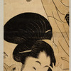 The oiran Miagi of Zoshiya watching a young mother and infant son