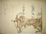 Woman with cord around foot; another watches