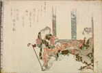 Woman with cord around foot; another watches