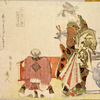 Standing woman, seated man, attendant