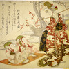 Standing woman,two children seated on mat