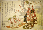 Standing woman,two children seated on mat