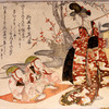 Standing woman,two children seated on mat
