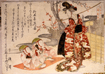 Standing woman,two children seated on mat