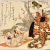 Standing woman,two children seated on mat
