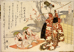 Standing woman,two children seated on mat