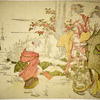 Two women with attendant