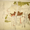 Rest stop (?). Man, woman and horse