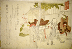 Rest stop (?). Man, woman and horse
