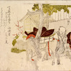 Rest stop (?). Man, woman and horse