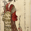 Ladies dressed as the Shichikenjin