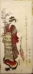 Ladies dressed as the Shichikenjin