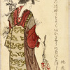 Ladies dressed as the Shichikenjin