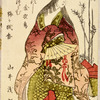 Ladies dressed as the Shichikenjin