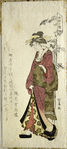 Ladies dressed as the Shichikenjin