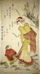 Lady and child