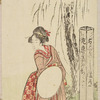Ladies of the Nanakomachi no Kayoi