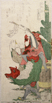 The Daikagura dance