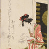 Woman taking bones (mitsu-dogu) from the head of a tai (fish)