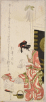 Woman taking bones (mitsu-dogu) from the head of a tai (fish)