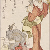 Pounding mochi