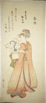 Woman holding flower arrangement