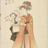 Woman holding flower arrangement