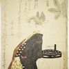 Woman walking