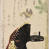 Woman walking