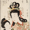 Young ladies