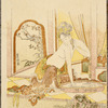 The Chinese beauty Yang-Kiu-fei