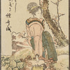 Woman carrying votive tablet