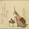 Girl with New Year decorations