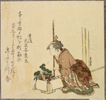 Girl with New Year decorations