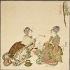 Girls drinking New Year sake (Toso)