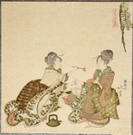 Girls drinking New Year sake (Toso)